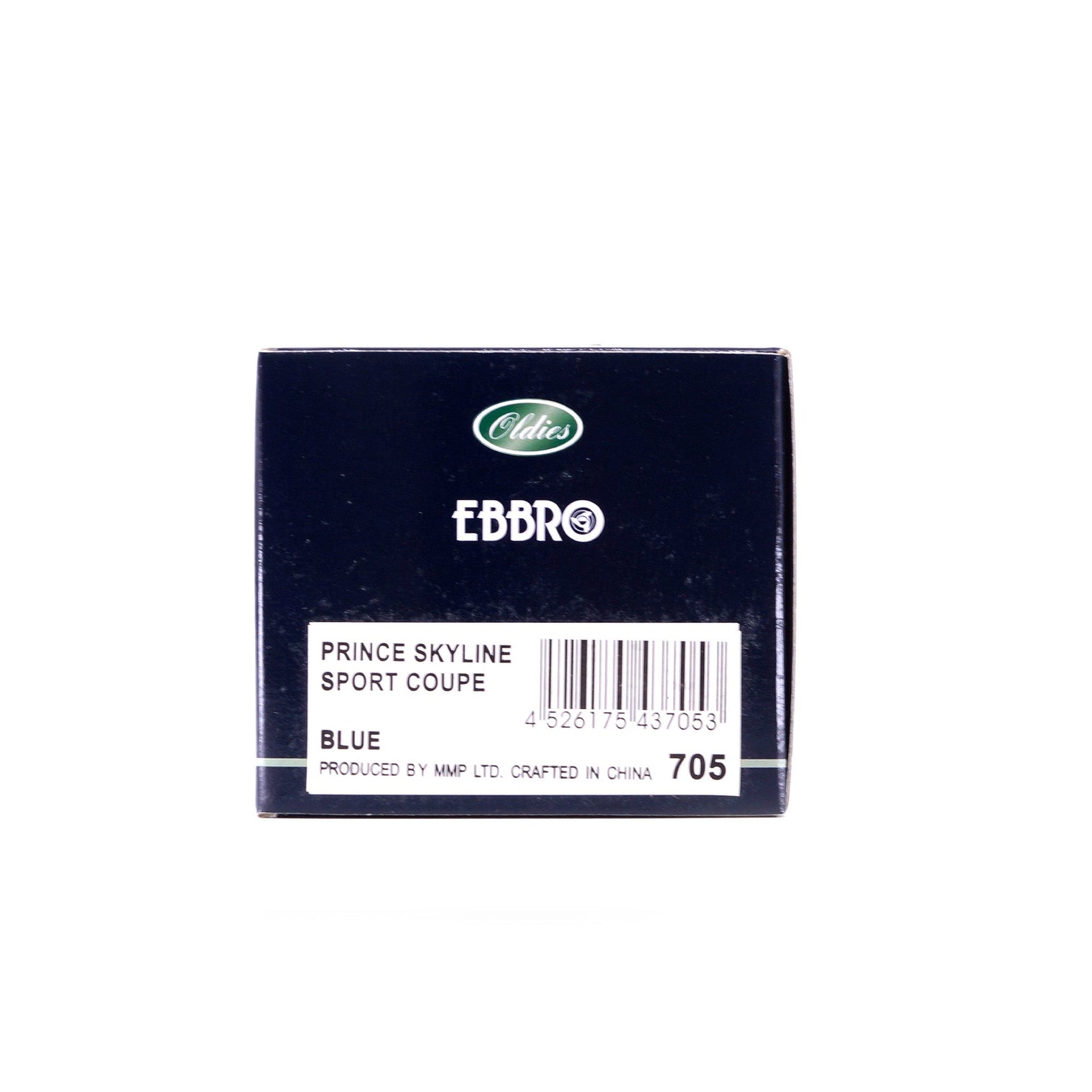 1/43 PRINCE SKYLINE SPORT COUPE (BLUE)