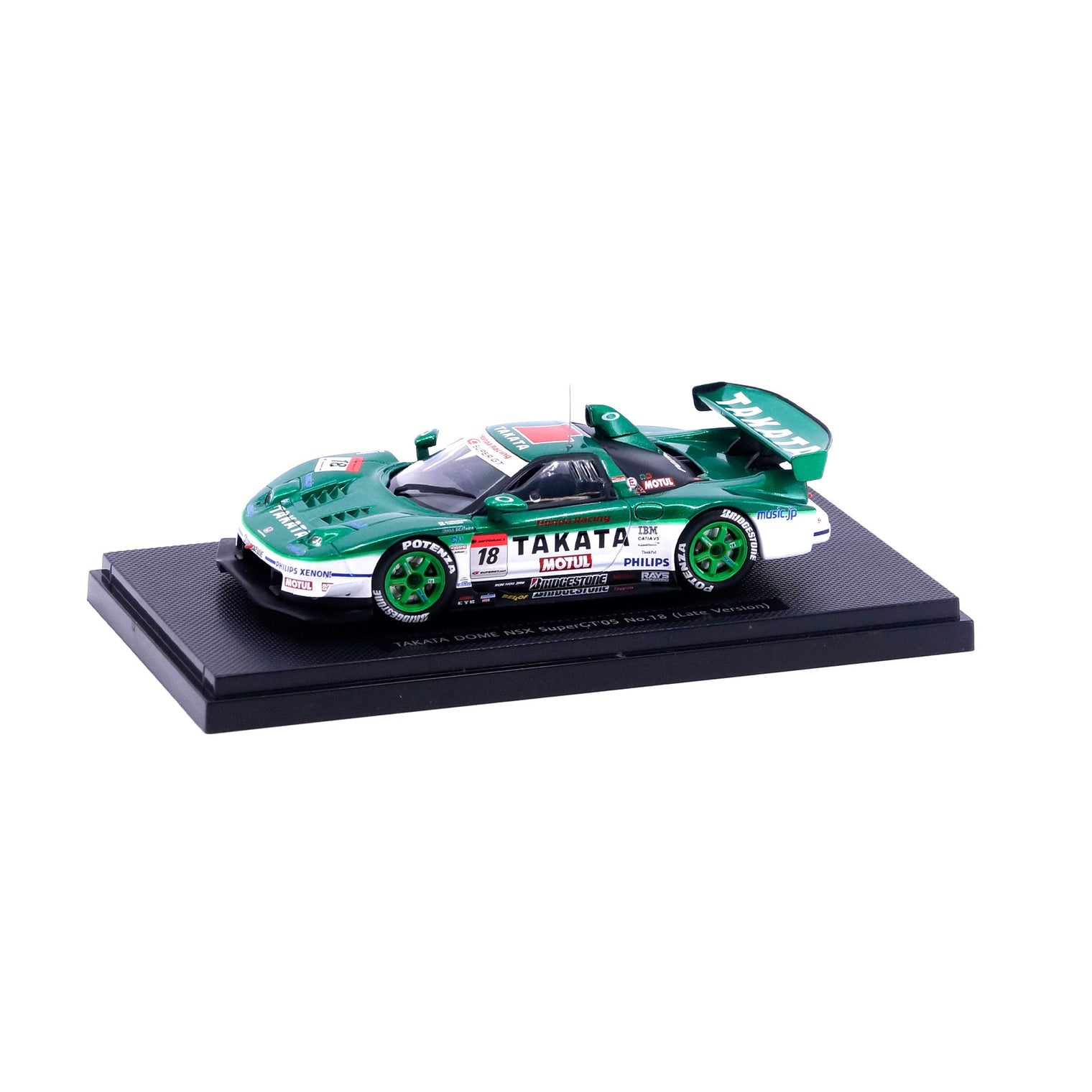 1/43 SUPER GT 2005 TAKATA DOME NSX (LATE VERSION) (GREEN)