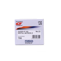 1/43 SUPER GT 500 MOTUL AUTECH Z No.22 (SILVER/RED)
