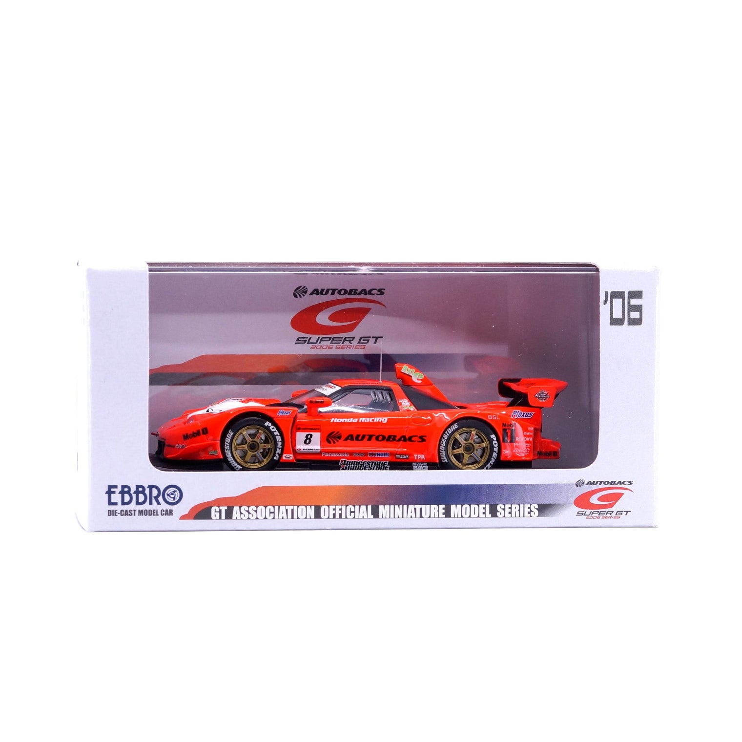 1/43 SUPER GT 500 ARTA NSX No.8 (ORANGE)