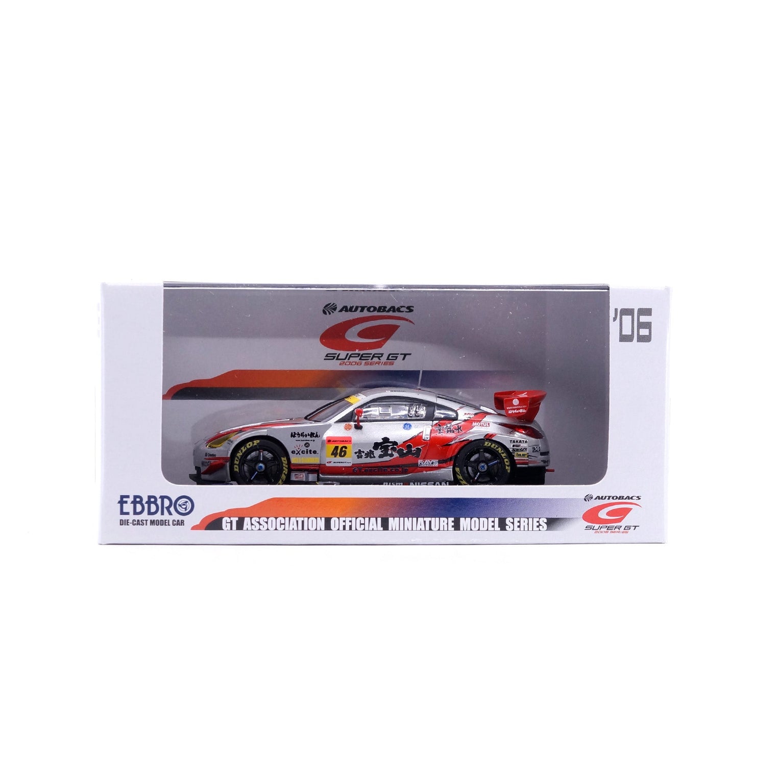 1/43 SUPER GT 300 KICCHO HOUZAN DIREZZA Z No.46 (SILVER/RED)