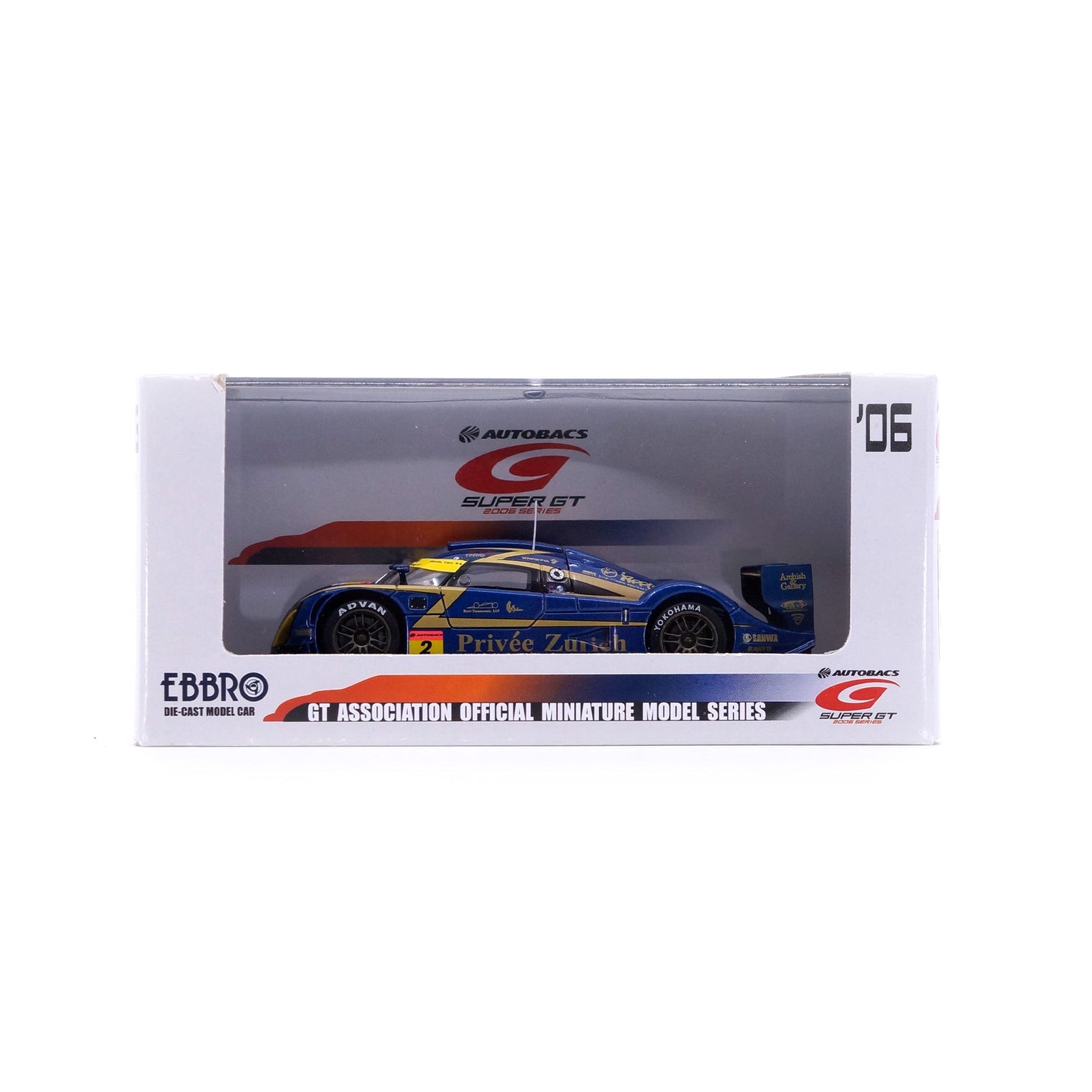 1/43 Privee Zurich Shiden SUPER GT 2006 (M.BLUE)