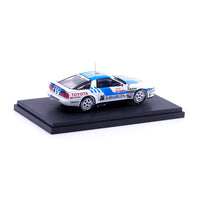 1/43 MINOLTA Tom's Supra Gr.A 1990 (WHITE)