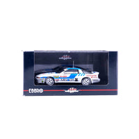 1/43 MINOLTA Tom's Supra Gr.A 1990 (WHITE)