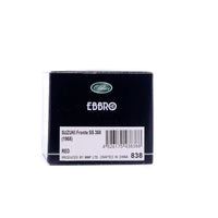 1/43 SUZUKI Fronte SS 360 (1968) (RED)